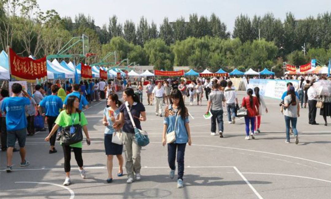 南川汇华学院新生招商活动策划